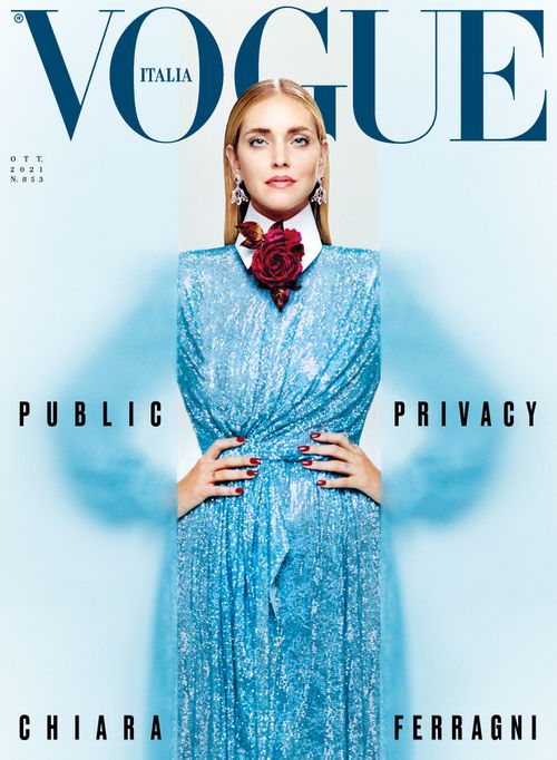 Eine au&szlig;ergew&ouml;hnliche Marke &ndash; Worum geht es bei Chiara Ferragni